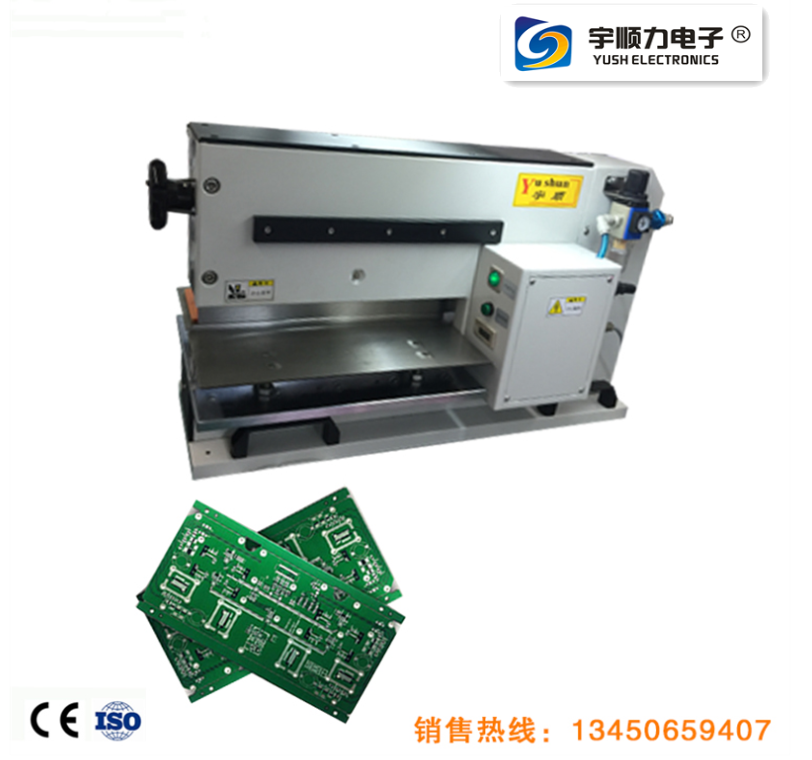 LED自動(dòng)切割機(jī)|LED自動(dòng)切割機(jī)廠家|LED自動(dòng)切割機(jī)工廠