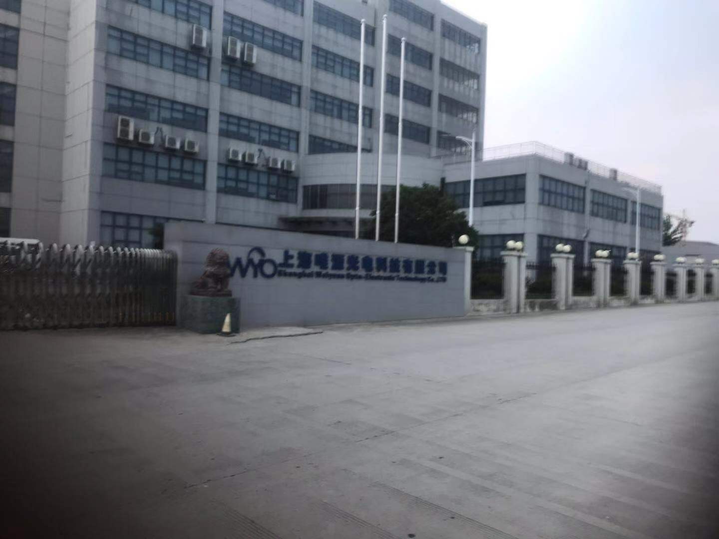 pcba切割機蘇州生產(chǎn)廠家上海唯源光電pcba切割機供應(yīng)商上海_杭州_無錫_江西_天津_寧波_福建_廈門_河南_浙江_東莞_深圳_惠州_河源_太倉_常州_昆山_鄭州_福州_合肥_珠海_江門_佛山_鎮(zhèn)江_丹陽_蕪湖_重慶_成都_武漢_北京_沈陽_漳州_淮安_南通_廣州_贛州_北侖_pcba切割機—蘇州市宇順力電子有限公司