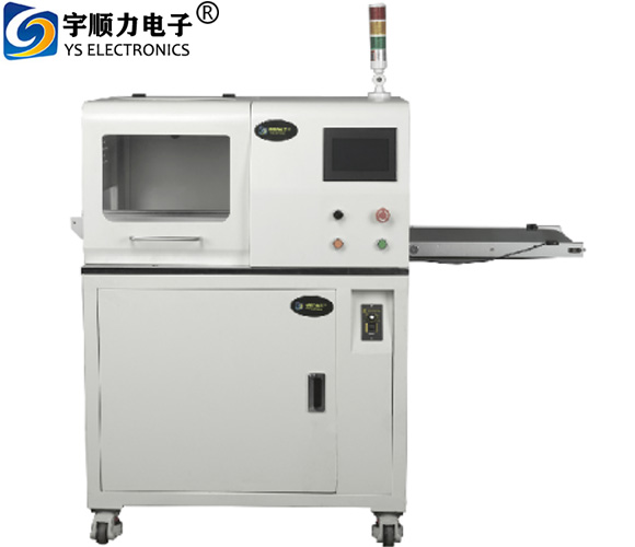 宇順力走板式切割機，宇順力走板式切割機采購批發(fā)，宇順力走板式切割機價格，宇順力走板式切割機廠家
